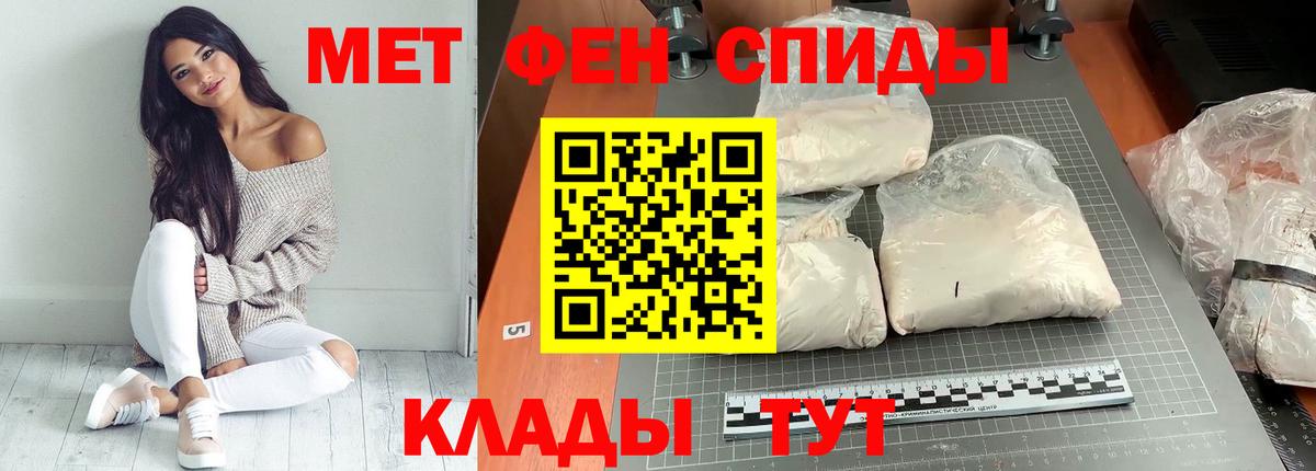 АМФЕТАМИН 98%  Amphetamine  это какой сайт  Вход с VPN  Амфетамин  Альметьевск 
