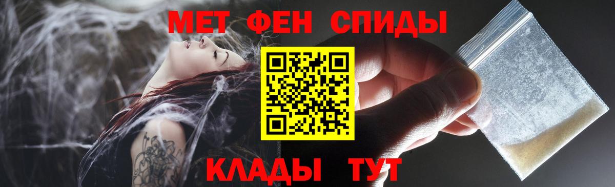 ГАШ Альметьевск
