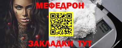 кокаин VHQ Азнакаево