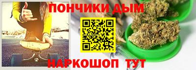 ECSTASY Абинск
