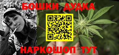 кокаин VHQ Азнакаево