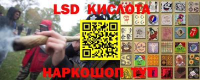 молекула духа Абакан