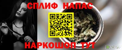 кокаин VHQ Азнакаево