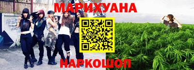 молекула духа Абакан