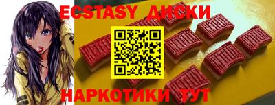 кокаин VHQ Азнакаево