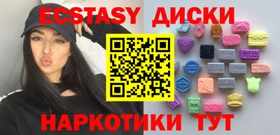 кокаин VHQ Азнакаево