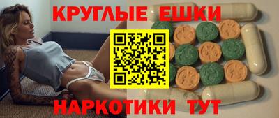 кокаин VHQ Азнакаево