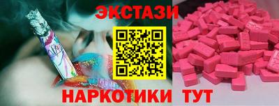 кокаин VHQ Азнакаево
