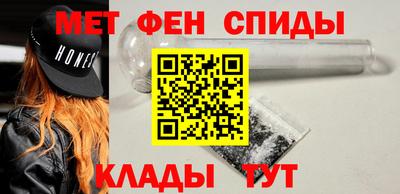 кокаин VHQ Азнакаево
