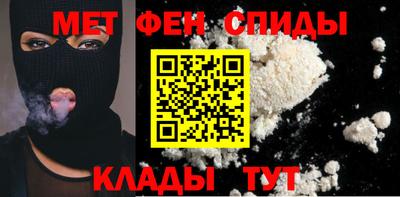 кокаин VHQ Азнакаево