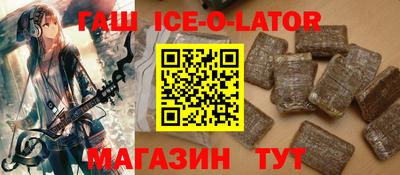 ECSTASY Абинск