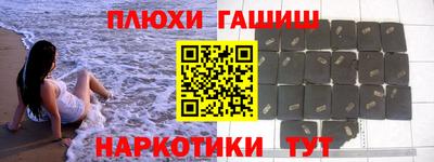 кокаин VHQ Азнакаево