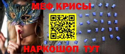 кокаин VHQ Азнакаево